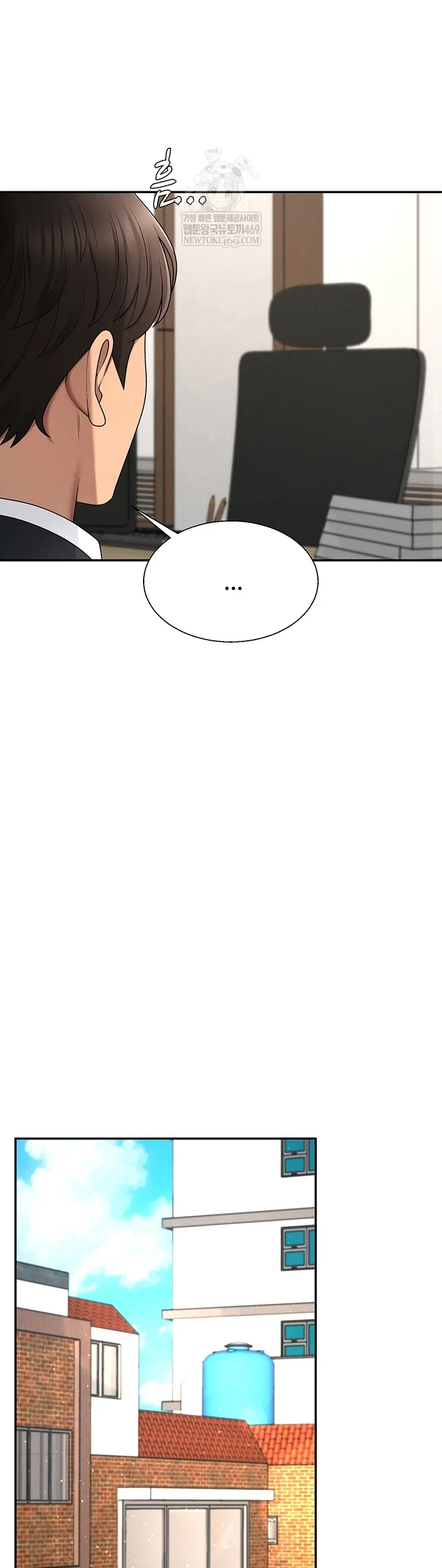 Pay with Your Body - Page 29